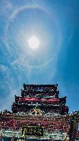 Solar Corona