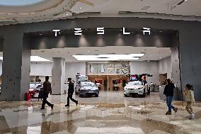 TESLA Store