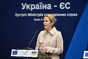 Deal on 2nd tranche of profits from frozen Russian assets for Ukraine inked in Lviv