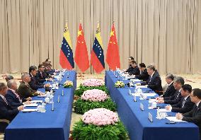 Chinese President Xi Jinping in Moscow - Russi