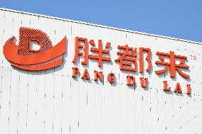 Pang Du Lai Hypermarket in Haining