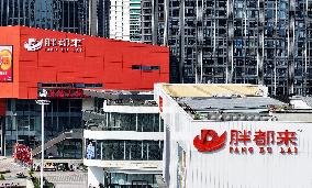 Pang Du Lai Hypermarket in Haining