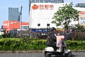 Pang Du Lai Hypermarket in Haining