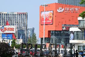 Pang Du Lai Hypermarket in Haining