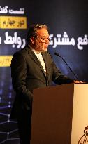 Arab-Iranian Dialogue Conference - Doha