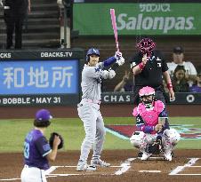 Baseball: Dodgers vs. D-backs