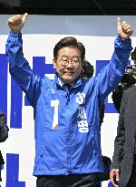 South Korean presidential election campaign