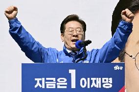 South Korean presidential election campaign