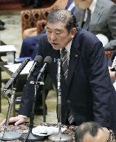 Japan PM Ishiba at parliament