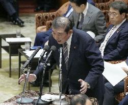 Japan PM Ishiba at parliament