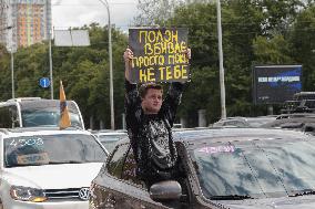 FreeAzov rally in Kyiv