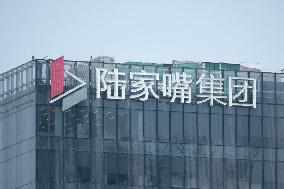 Lujiazui Group Office Building