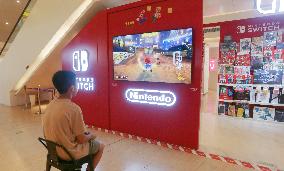 Nintendo