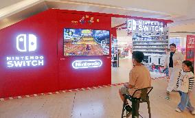 Nintendo