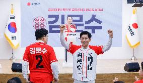 South Korea Presidential Election Campaign - Seoul