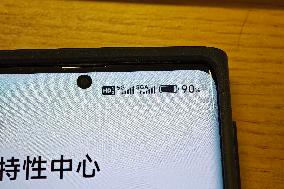 5G-A