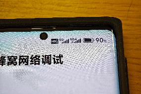 5G-A