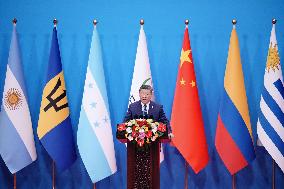 China-CELAC Forum