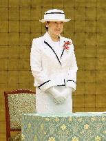 Japan Empress Masako at Red Cross event