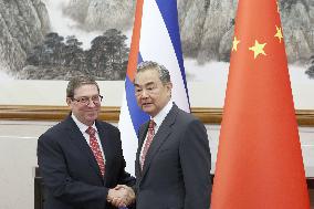 Cuban foreign minister in Beijing