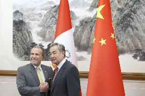 Peruvian foreign minister in Beijing