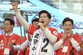 South Korean presidential election campaign
