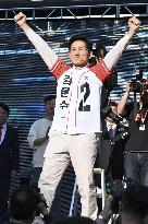 South Korean presidential election campaign