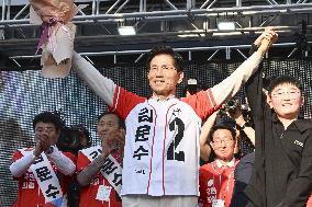 South Korean presidential election campaign