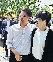 South Korean presidential election campaign