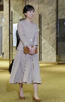 Princess Kako at greenery promotion event