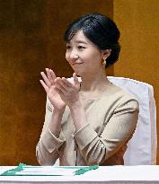 Princess Kako at greenery promotion event