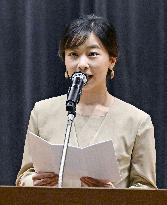 Princess Kako at greenery promotion event