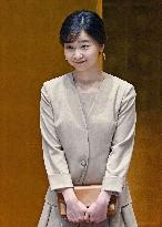 Princess Kako at greenery promotion event