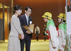 Princess Kako at greenery promotion event