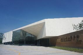 Hangzhou Yujia Mountain Archaeological Museum