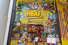 HBAF Store