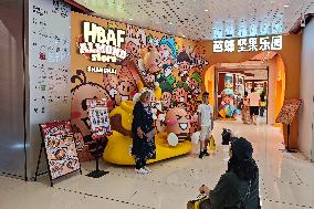 HBAF Store