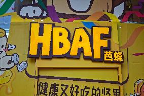 HBAF Store