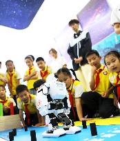 Pupils Robot