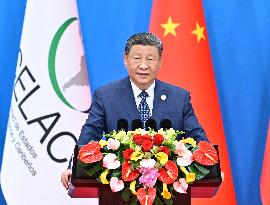 China CELAC Forum