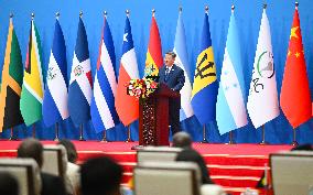 China CELAC Forum