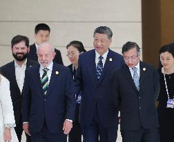 China CELAC Forum