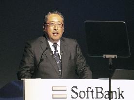 SoftBank Group CFO