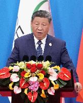 China-CELAC Forum