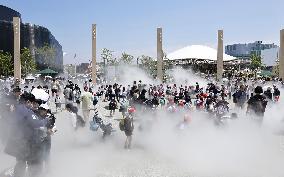 World Exposition in Osaka