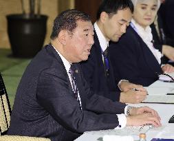 Japan-Chile talks in Tokyo