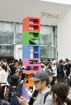 2025 World Exposition in Osaka