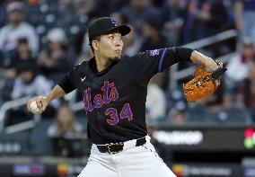 Baseball: Pirates vs. Mets