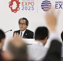World Exposition in Osaka