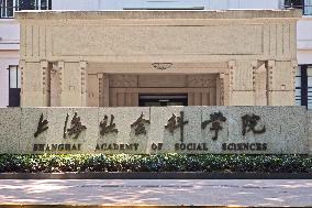 Shanghai Academy of Social Sciences